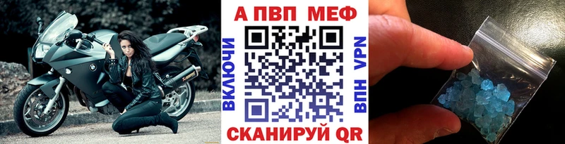 Купить закладку СК  Кокаин  Псилоцибиновые грибы  Мефедрон  Конопля  ГАШИШ  Краснозаводск
