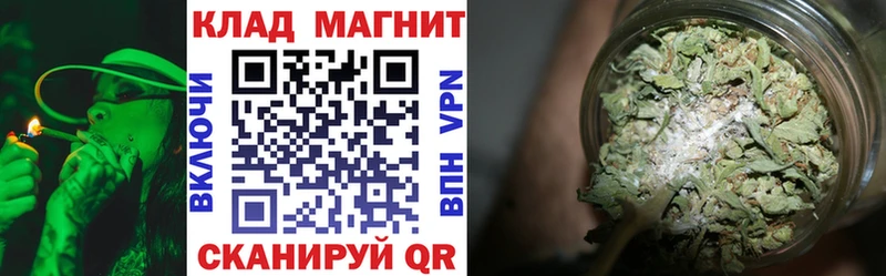 ГАШИШ Краснозаводск
