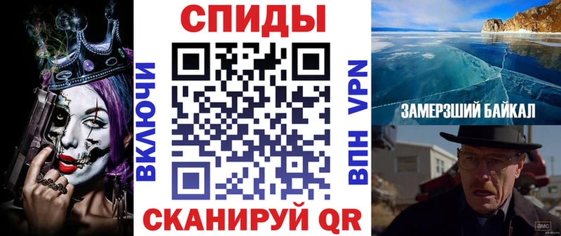 Amphetamine Premium  Купить  Краснозаводск 