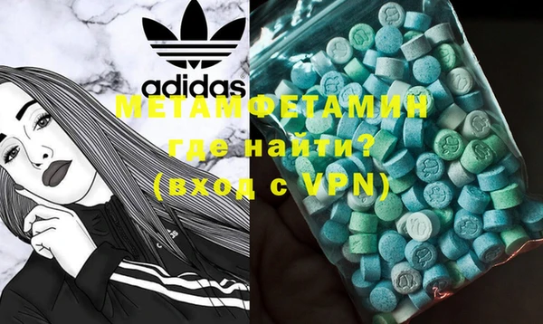 MDMA Липки