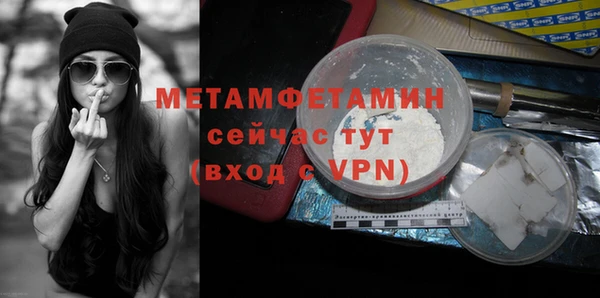 круглые Ладушкин