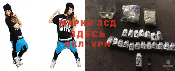 apvp Лихославль