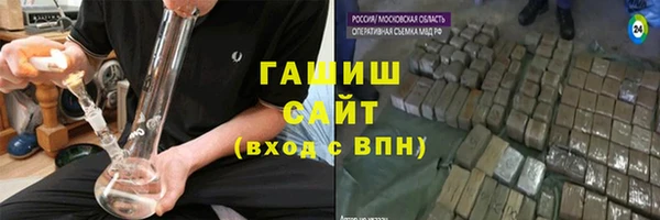круглые Ладушкин