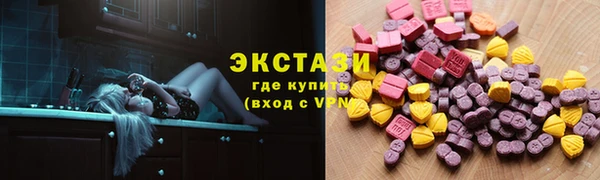 2c-b Лагань