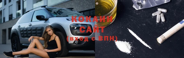 круглые Ладушкин