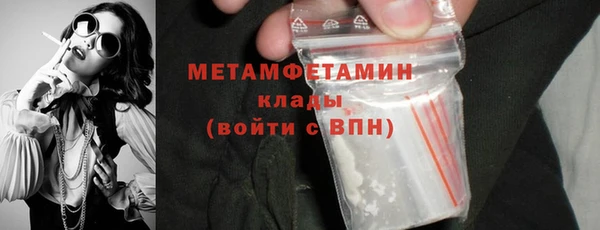 2c-b Лагань