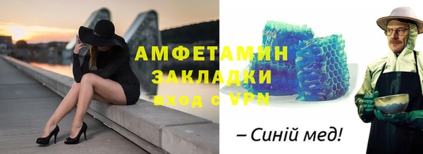 2c-b Лагань