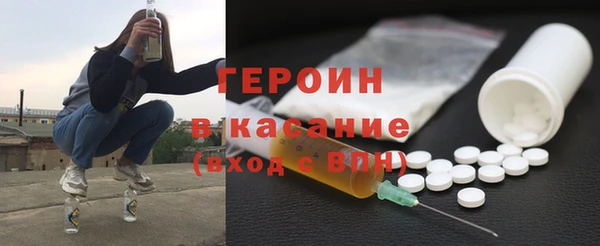 круглые Ладушкин