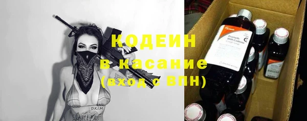 круглые Ладушкин