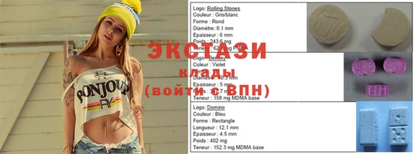 каннабис Лабытнанги