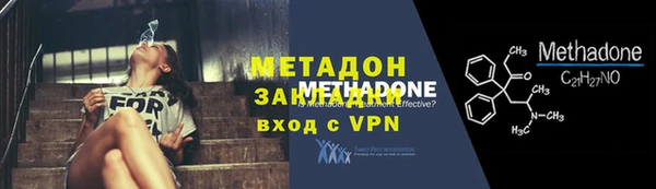 круглые Ладушкин