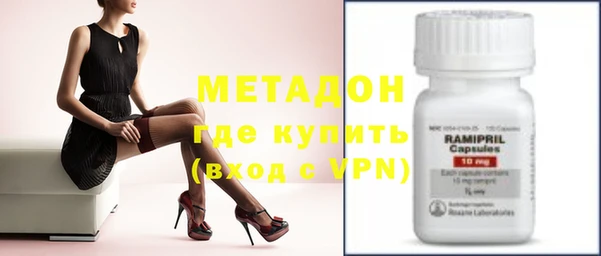 каннабис Лабытнанги