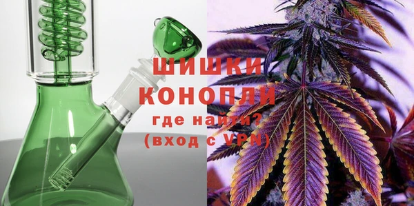 каннабис Лабытнанги