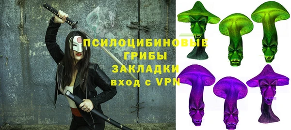 каннабис Лабытнанги