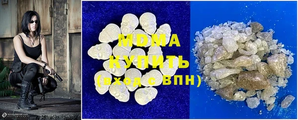 круглые Ладушкин