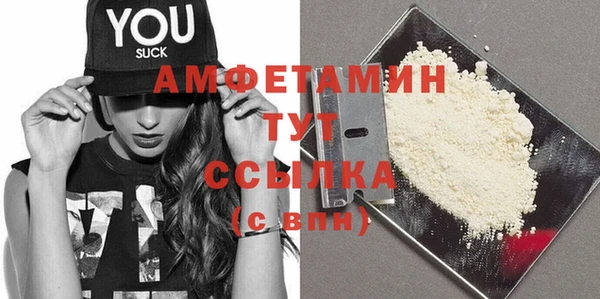 2c-b Лиски