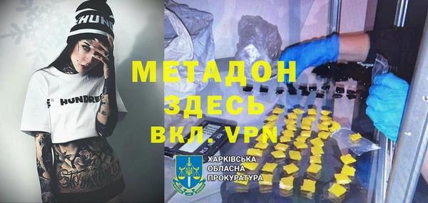круглые Ладушкин