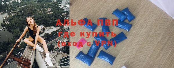 круглые Ладушкин