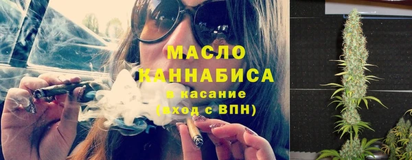 2c-b Лагань