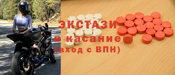 каннабис Лабытнанги