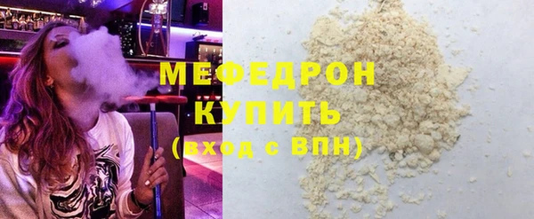 2c-b Лагань