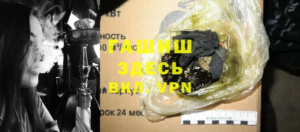 каннабис Лабытнанги