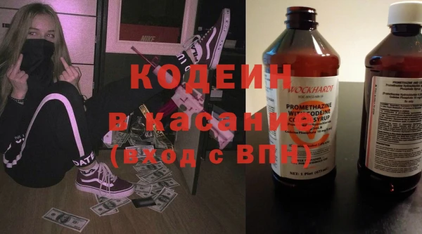 каннабис Лабытнанги