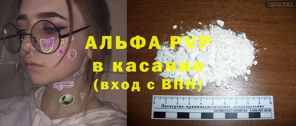 круглые Ладушкин