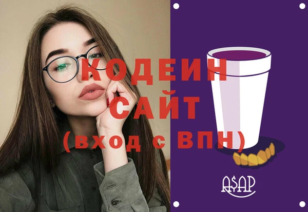 круглые Ладушкин