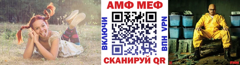 Купить где  Краснозаводск  Метамфетамин Methamphetamine 