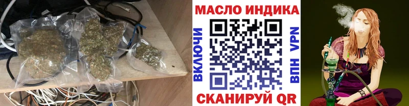 Дистиллят ТГК Wax  Купить  Краснозаводск 